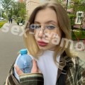 Инга